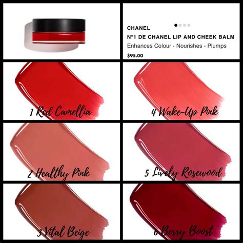 chanel lip balm amazon|Chanel lip balm shades.